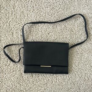 Elegant Black Leather Crossbody Bag
